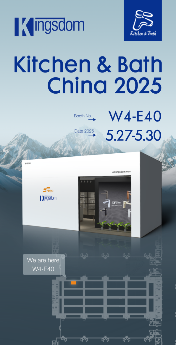 Kingsdom Bathroom membuat percikan besar di 2025 Shanghai Kitchen & Bath Expo: